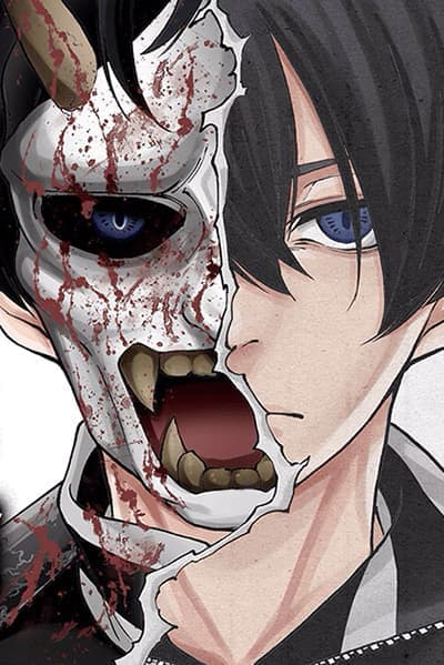 Shibuya 6th Undead Defense Unit